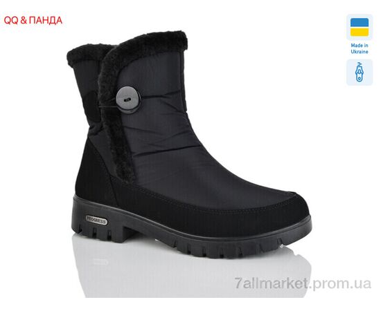 Черевики жіночі стильні Зима 3412 чорний (6 пар р.37-41) "QQ&Панда" недорого оптом від прямого постачальника Черевики жіночі стильні Зима 3412 чорний (6 пар р.37-41) "QQ&Панда" недорого оптом від прямого постачальника