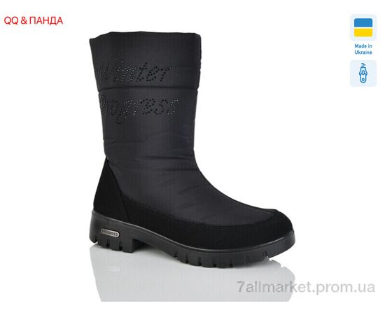 Чоботи жіночі зручні Зима 3409 чорний (6 пар р.37-41) "QQ&Панда" недорого оптом від прямого постачальника Чоботи жіночі зручні Зима 3409 чорний (6 пар р.37-41) "QQ&Панда" недорого оптом від прямого постачальника