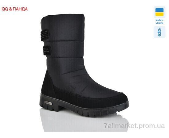 Чоботи жіночі зручні Зима 3410 чорний (6 пар р.37-41) "QQ&Панда" недорого оптом від прямого постачальника Чоботи жіночі зручні Зима 3410 чорний (6 пар р.37-41) "QQ&Панда" недорого оптом від прямого постачальника