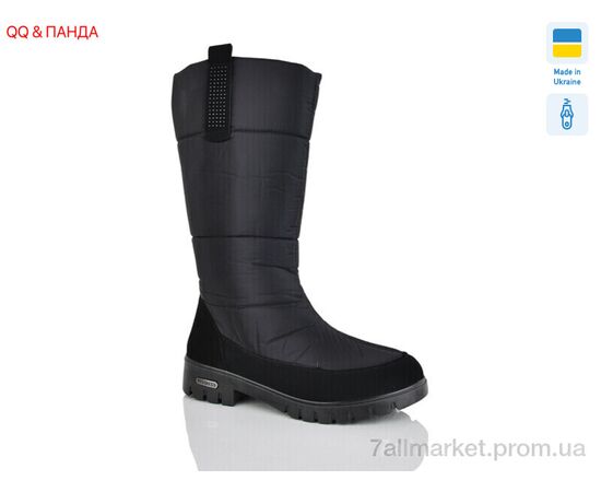 Чоботи жіночі зручні Зима 3407  чорний (6 пар р.36-41) "QQ&Панда" недорого оптом від прямого постачальника Чоботи жіночі зручні Зима 3407  чорний (6 пар р.36-41) "QQ&Панда" недорого оптом від прямого постачальника