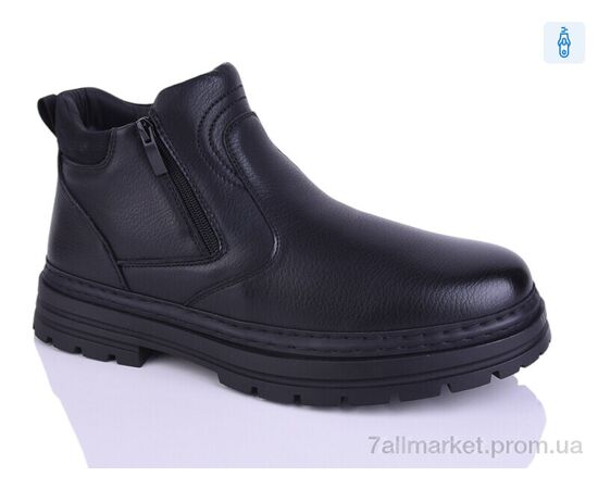 Черевики чоловічі стильні Зима T93153 (6 пар р.46-49) "HOROSO-UFO" недорого оптом від прямого постачальника Черевики чоловічі стильні Зима T93153 (6 пар р.46-49) "HOROSO-UFO" недорого оптом від прямого постачальника