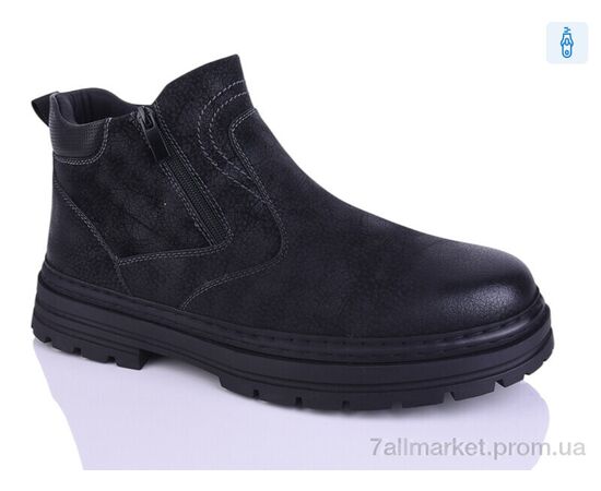 Черевики чоловічі стильні Зима T93153A (6 пар р.46-49) "HOROSO-UFO" недорого оптом від прямого постачальника Черевики чоловічі стильні Зима T93153A (6 пар р.46-49) "HOROSO-UFO" недорого оптом від прямого постачальника