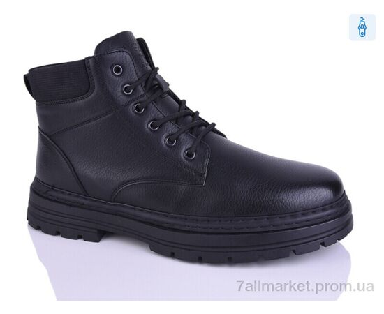 Черевики чоловічі стильні Зима T93155 (6 пар р.46-49) "HOROSO-UFO" недорого оптом від прямого постачальника Черевики чоловічі стильні Зима T93155 (6 пар р.46-49) "HOROSO-UFO" недорого оптом від прямого постачальника