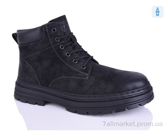 Черевики чоловічі стильні Зима T93155A (6 пар р.46-49) "HOROSO-UFO" недорого оптом від прямого постачальника Черевики чоловічі стильні Зима T93155A (6 пар р.46-49) "HOROSO-UFO" недорого оптом від прямого постачальника