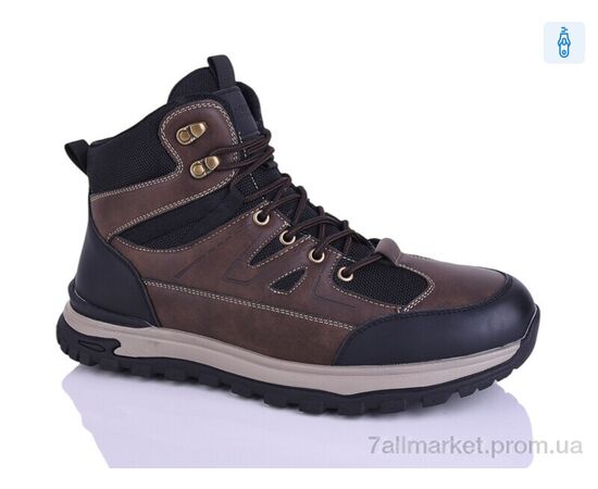 Черевики чоловічі стильні Зима T62255-2 (6 пар р.46-49) "HOROSO-UFO" недорого оптом від прямого постачальника Черевики чоловічі стильні Зима T62255-2 (6 пар р.46-49) "HOROSO-UFO" недорого оптом від прямого постачальника