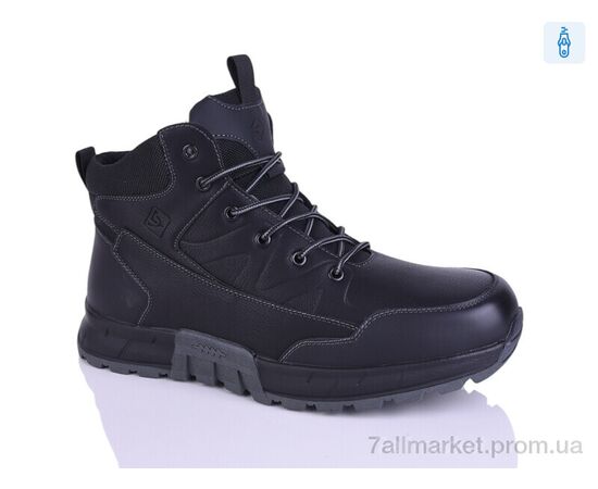 Черевики чоловічі стильні Зима T80715 (6 пар р.46-49) "HOROSO-UFO" недорого оптом від прямого постачальника Черевики чоловічі стильні Зима T80715 (6 пар р.46-49) "HOROSO-UFO" недорого оптом від прямого постачальника