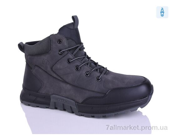 Черевики чоловічі стильні Зима T80715-9 (6 пар р.46-49) "HOROSO-UFO" недорого оптом від прямого постачальника Черевики чоловічі стильні Зима T80715-9 (6 пар р.46-49) "HOROSO-UFO" недорого оптом від прямого постачальника