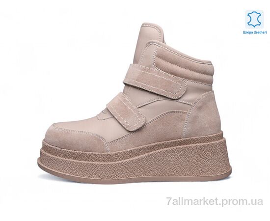 Черевики жіночі стильні Зима ZHF133-2 (8 пар р.36-41) "Kulada-UCSS-MD" недорого оптом від прямого постачальника Черевики жіночі стильні Зима ZHF133-2 (8 пар р.36-41) "Kulada-UCSS-MD" недорого оптом від прямого постачальника