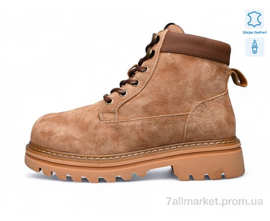 Черевики жіночі стильні Зима ZHF135-2 (8 пар р.36-41) "Kulada-UCSS-MD" недорого оптом від прямого постачальника Черевики жіночі стильні Зима ZHF135-2 (8 пар р.36-41) "Kulada-UCSS-MD" недорого оптом від прямого постачальника