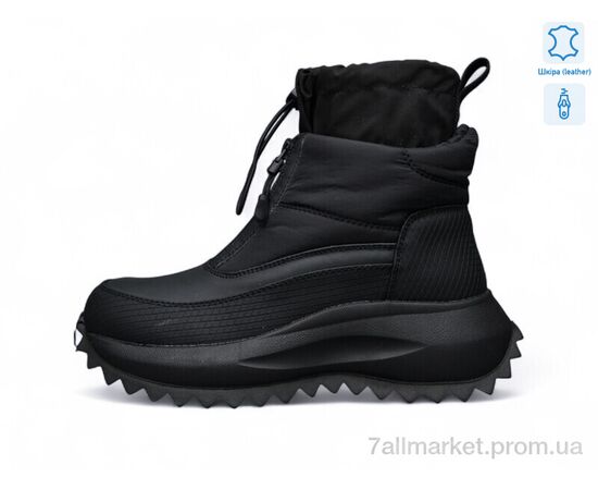 Черевики жіночі стильні Зима ZHF137-1 (8 пар р.36-41) "Kulada-UCSS-MD" недорого оптом від прямого постачальника Черевики жіночі стильні Зима ZHF137-1 (8 пар р.36-41) "Kulada-UCSS-MD" недорого оптом від прямого постачальника