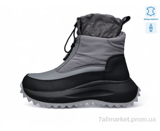 Черевики жіночі стильні Зима ZHF137-2 (8 пар р.36-41) "Kulada-UCSS-MD" недорого оптом від прямого постачальника Черевики жіночі стильні Зима ZHF137-2 (8 пар р.36-41) "Kulada-UCSS-MD" недорого оптом від прямого постачальника