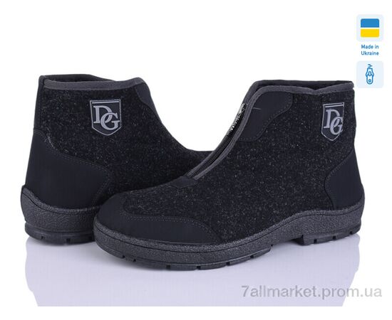 Бурки чоловічі Зима 1002 чорний (6 пар р.41-45) "Golden Lion" недорого оптом від прямого постачальника Бурки чоловічі Зима 1002 чорний (6 пар р.41-45) "Golden Lion" недорого оптом від прямого постачальника