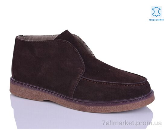 Ботинки женские стильные Весна/осень E6199-20 (8 пар р.36-41) "Violeta" недорого оптом от прямого поставщика Фотография Ботинки женские стильные Весна/осень E6199-20 (8 пар р.36-41) "Violeta" недорого оптом от прямого поставщика