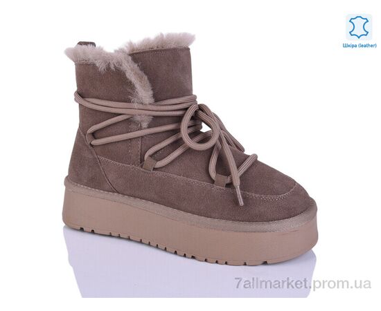 Уггі жіночі утеплені Зима M6125-5 (8 пар р.36-41) "Violeta" недорого оптом від прямого постачальника Уггі жіночі утеплені Зима M6125-5 (8 пар р.36-41) "Violeta" недорого оптом від прямого постачальника