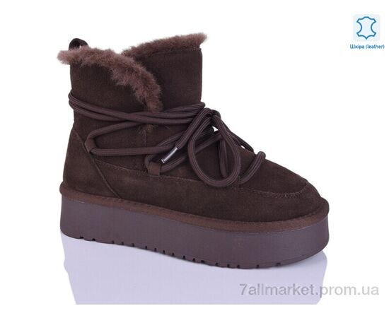 Уггі жіночі утеплені Зима M6125-8 (8 пар р.36-41) "Violeta" недорого оптом від прямого постачальника Уггі жіночі утеплені Зима M6125-8 (8 пар р.36-41) "Violeta" недорого оптом від прямого постачальника