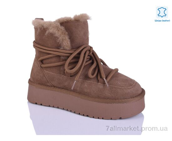 Уггі жіночі утеплені Зима M6125-16 (8 пар р.36-41) "Violeta" недорого оптом від прямого постачальника Уггі жіночі утеплені Зима M6125-16 (8 пар р.36-41) "Violeta" недорого оптом від прямого постачальника