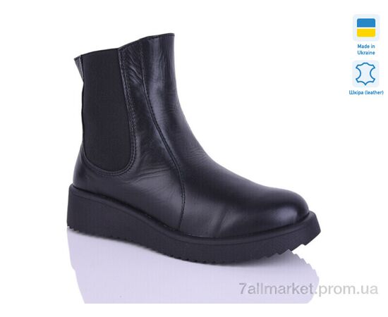 Черевики жіночі стильні Зима 88 чорний к. зима (6 пар р.37-41) "Sali" недорого оптом від прямого постачальника Черевики жіночі стильні Зима 88 чорний к. зима (6 пар р.37-41) "Sali" недорого оптом від прямого постачальника