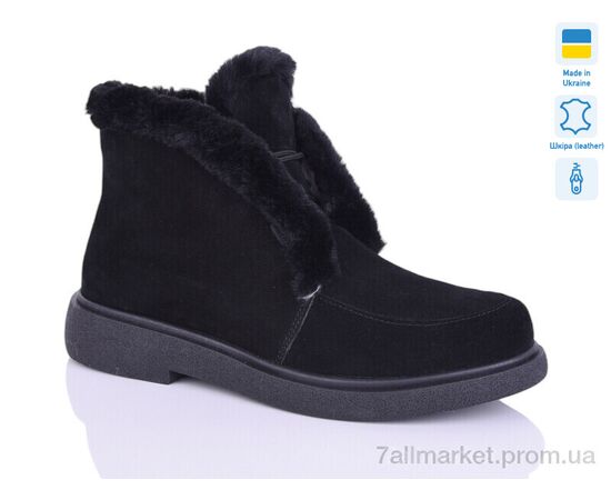 Черевики жіночі стильні Зима X377-1 чорний з. зима (6 пар р.40-43) "Sali" недорого оптом від прямого постачальника Черевики жіночі стильні Зима X377-1 чорний з. зима (6 пар р.40-43) "Sali" недорого оптом від прямого постачальника