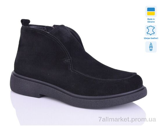 Черевики жіночі стильні Зима 89 чорний з. зима (6 пар р.37-41) "Sali" недорого оптом від прямого постачальника Черевики жіночі стильні Зима 89 чорний з. зима (6 пар р.37-41) "Sali" недорого оптом від прямого постачальника