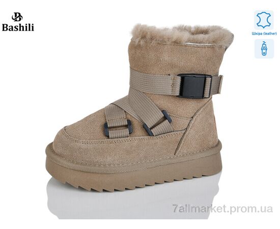 Угги детские утепленные зима L9502-8 (8 пар р.27-32) "Башили" недорого оптом от прямого поставщика Фотография Угги детские утепленные зима L9502-8 (8 пар р.27-32) "Башили" недорого оптом от прямого поставщика