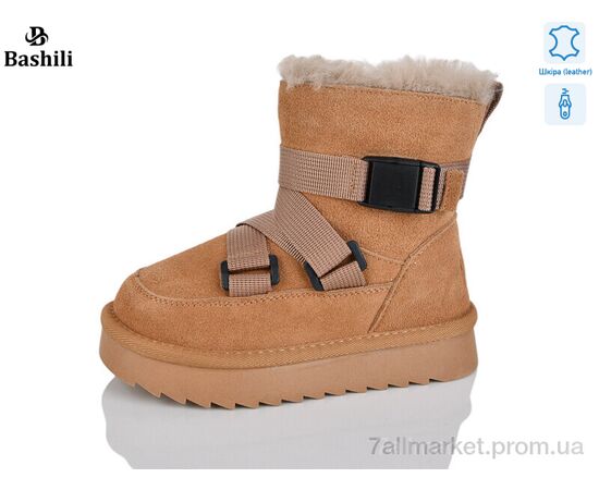 Угги детские утепленные зима L9502-20 (8 пар р.27-32) "Башили" недорого оптом от прямого поставщика Фотография Угги детские утепленные зима L9502-20 (8 пар р.27-32) "Башили" недорого оптом от прямого поставщика