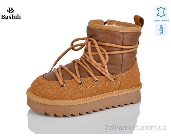 Угги детские утепленные зима G9510-6 (8 пар р.32-37) "Башили" недорого оптом от прямого поставщика Фотография Угги детские утепленные зима G9510-6 (8 пар р.32-37) "Башили" недорого оптом от прямого поставщика