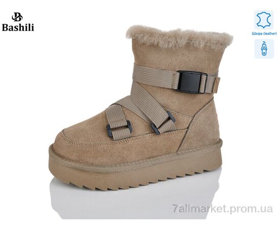 Угги детские утепленные зима G9502-8 (8 пар р.32-37) "Башили" недорого оптом от прямого поставщика Фотография Угги детские утепленные зима G9502-8 (8 пар р.32-37) "Башили" недорого оптом от прямого поставщика