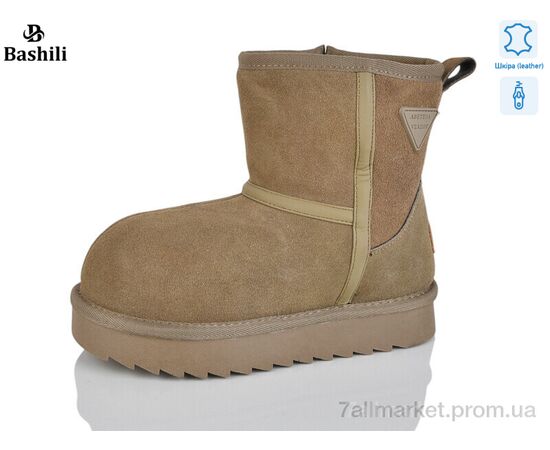 Угги детские утепленные зима G9507-8 (8 пар р.32-37) "Башили" недорого оптом от прямого поставщика Фотография Угги детские утепленные зима G9507-8 (8 пар р.32-37) "Башили" недорого оптом от прямого поставщика