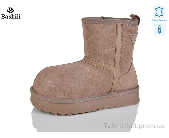 Угги детские утепленные зима G9507-18 (8 пар р.32-37) "Башили" недорого оптом от прямого поставщика Фотография Угги детские утепленные зима G9507-18 (8 пар р.32-37) "Башили" недорого оптом от прямого поставщика