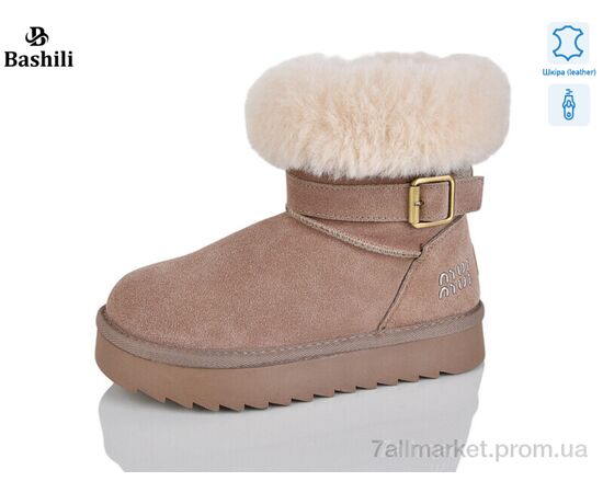 Угги детские утепленные зима G9505-18 (8 пар р.32-37) "Башили" недорого оптом от прямого поставщика Фотография Угги детские утепленные зима G9505-18 (8 пар р.32-37) "Башили" недорого оптом от прямого поставщика