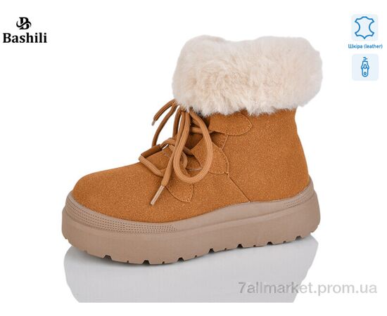 Угги детские утепленные зима G9514-6 (8 пар р.32-37) "Башили" недорого оптом от прямого поставщика Фотография Угги детские утепленные зима G9514-6 (8 пар р.32-37) "Башили" недорого оптом от прямого поставщика