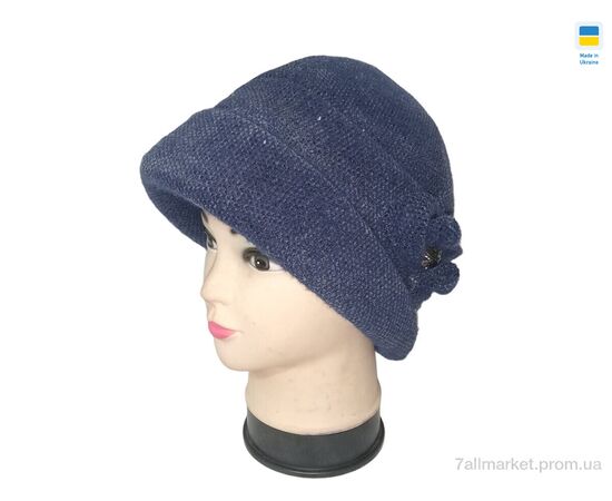 Капелюх жіночий Зима 0558 синій (4 шт. р.сітка56-60) "Mabi" недорого оптом від прямого постачальника Капелюх жіночий Зима 0558 синій (4 шт. р.сітка56-60) "Mabi" недорого оптом від прямого постачальника