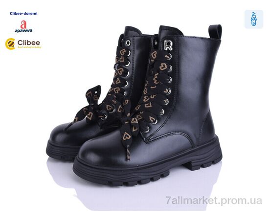 Ботинки детские удобные зима C6227 black (8 пар р.31-36) "Clibee-Doremi" недорого оптом от прямого поставщика Фотография Ботинки детские удобные зима C6227 black (8 пар р.31-36) "Clibee-Doremi" недорого оптом от прямого поставщика