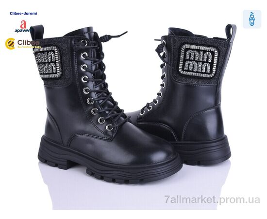 Ботинки детские удобные зима C6205 black (8 пар р.31-36) "Clibee-Doremi" недорого оптом от прямого поставщика Фотография Ботинки детские удобные зима C6205 black (8 пар р.31-36) "Clibee-Doremi" недорого оптом от прямого поставщика