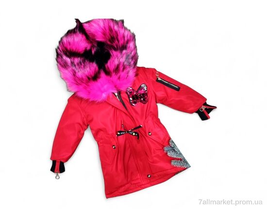 Куртка дитяча Зима OS1839 3в1 червоний (5 шт. р.сітка5-9) "Kids-modnik" недорого оптом від прямого постачальника Куртка дитяча Зима OS1839 3в1 червоний (5 шт. р.сітка5-9) "Kids-modnik" недорого оптом від прямого постачальника