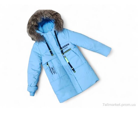 Куртка дитяча Зима 88-161 блакитний (5 шт. р.сітка9-13) "Kids-modnik" недорого оптом від прямого постачальника Куртка дитяча Зима 88-161 блакитний (5 шт. р.сітка9-13) "Kids-modnik" недорого оптом від прямого постачальника