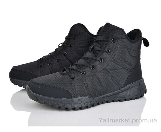 Черевики чоловічі стильні Зима 4242-A9013-1 (8 пар р.41-46) "Мир" недорого оптом від прямого постачальника Черевики чоловічі стильні Зима 4242-A9013-1 (8 пар р.41-46) "Мир" недорого оптом від прямого постачальника