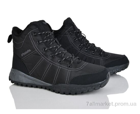 Черевики чоловічі стильні Зима 4242-A9013-4 (8 пар р.41-46) "Мир" недорого оптом від прямого постачальника Черевики чоловічі стильні Зима 4242-A9013-4 (8 пар р.41-46) "Мир" недорого оптом від прямого постачальника