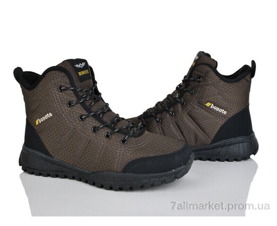 Черевики чоловічі стильні Зима 4242-A9013-7 (8 пар р.41-46) "Мир" недорого оптом від прямого постачальника Черевики чоловічі стильні Зима 4242-A9013-7 (8 пар р.41-46) "Мир" недорого оптом від прямого постачальника