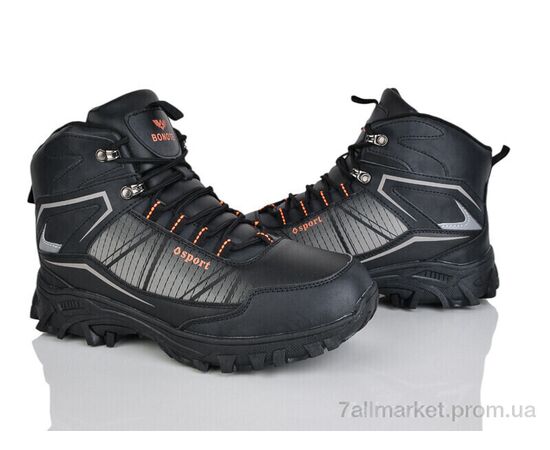 Ботинки мужские стильные зима 4243-A9019-5 (8 пар р.41-46) "Мир" недорого оптом от прямого поставщика Фотография Ботинки мужские стильные зима 4243-A9019-5 (8 пар р.41-46) "Мир" недорого оптом от прямого поставщика