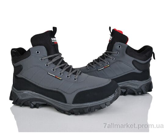 Черевики чоловічі стильні Зима 4243-A8996-5 (8 пар р.41-46) "Мир" недорого оптом від прямого постачальника Черевики чоловічі стильні Зима 4243-A8996-5 (8 пар р.41-46) "Мир" недорого оптом від прямого постачальника