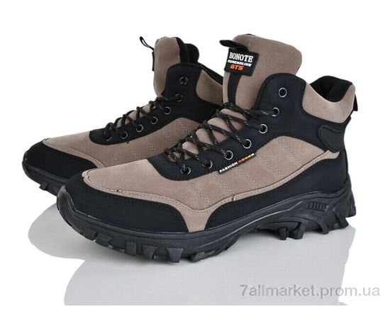 Черевики чоловічі стильні Зима 4243-A8996-8 (8 пар р.41-46) "Мир" недорого оптом від прямого постачальника Черевики чоловічі стильні Зима 4243-A8996-8 (8 пар р.41-46) "Мир" недорого оптом від прямого постачальника