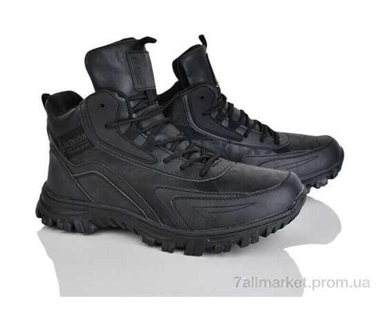 Черевики чоловічі стильні Зима 4243-A8973-1 (8 пар р.41-46) "Мир" недорого оптом від прямого постачальника Черевики чоловічі стильні Зима 4243-A8973-1 (8 пар р.41-46) "Мир" недорого оптом від прямого постачальника