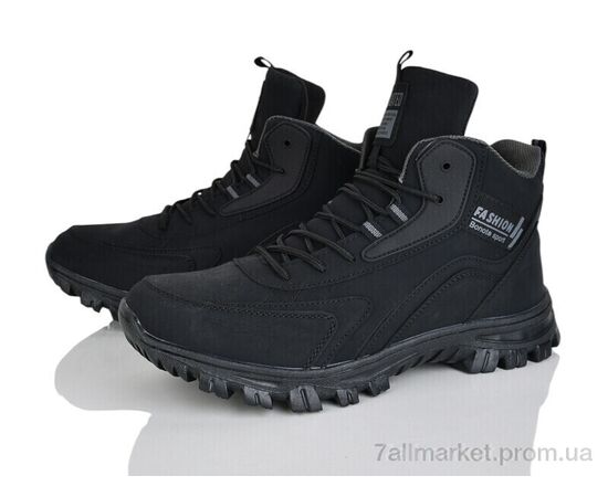 Черевики чоловічі стильні Зима 4243-A8973-2 (8 пар р.41-46) "Мир" недорого оптом від прямого постачальника Черевики чоловічі стильні Зима 4243-A8973-2 (8 пар р.41-46) "Мир" недорого оптом від прямого постачальника