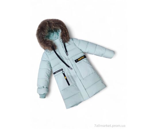 Куртка дитяча Зима 88-155 м'ятний (5 шт. р.сітка9-13) "Kids-modnik" недорого оптом від прямого постачальника Куртка дитяча Зима 88-155 м'ятний (5 шт. р.сітка9-13) "Kids-modnik" недорого оптом від прямого постачальника