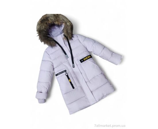 Куртка дитяча Зима 88-155 бузковий (5 шт. р.сітка9-13) "Kids-modnik" недорого оптом від прямого постачальника Куртка дитяча Зима 88-155 бузковий (5 шт. р.сітка9-13) "Kids-modnik" недорого оптом від прямого постачальника