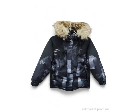 Куртка дитяча Зима 20920 чорний (3 шт. р.сітка8-11) "Kids-modnik" недорого оптом від прямого постачальника Куртка дитяча Зима 20920 чорний (3 шт. р.сітка8-11) "Kids-modnik" недорого оптом від прямого постачальника