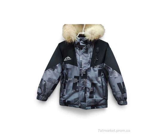 Куртка дитяча Зима 20920 сірий (4 шт. р.сітка8-11) "Kids-modnik" недорого оптом від прямого постачальника Куртка дитяча Зима 20920 сірий (4 шт. р.сітка8-11) "Kids-modnik" недорого оптом від прямого постачальника