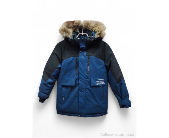 Куртка дитяча Зима MA610 синій (5 шт. р.сітка9-13) "Kids-modnik" недорого оптом від прямого постачальника Куртка дитяча Зима MA610 синій (5 шт. р.сітка9-13) "Kids-modnik" недорого оптом від прямого постачальника