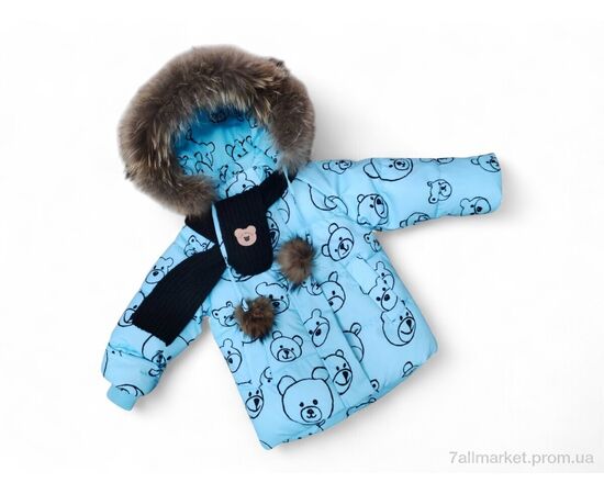 Куртка дитяча Зима M2911 блакитний (5 шт. р.сітка1-5) "Kids-modnik" недорого оптом від прямого постачальника Куртка дитяча Зима M2911 блакитний (5 шт. р.сітка1-5) "Kids-modnik" недорого оптом від прямого постачальника